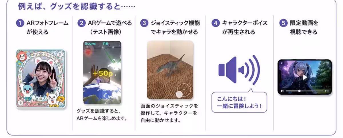 画像16