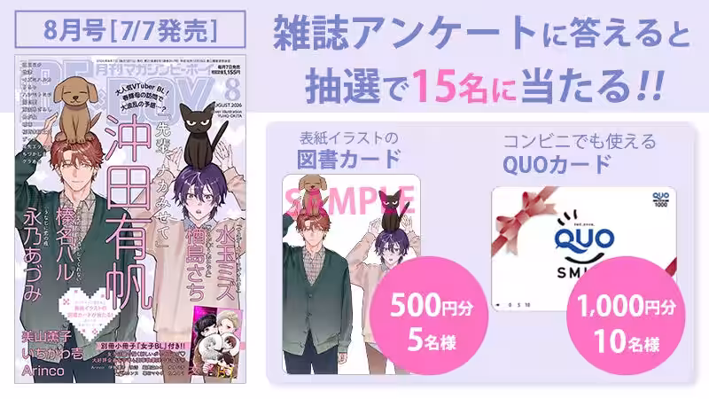 画像9