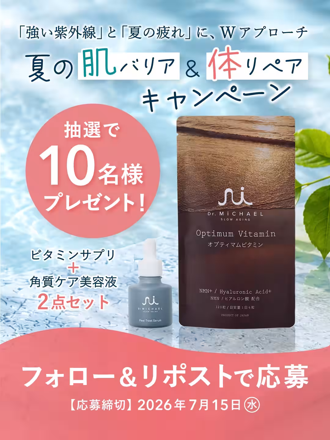 画像11