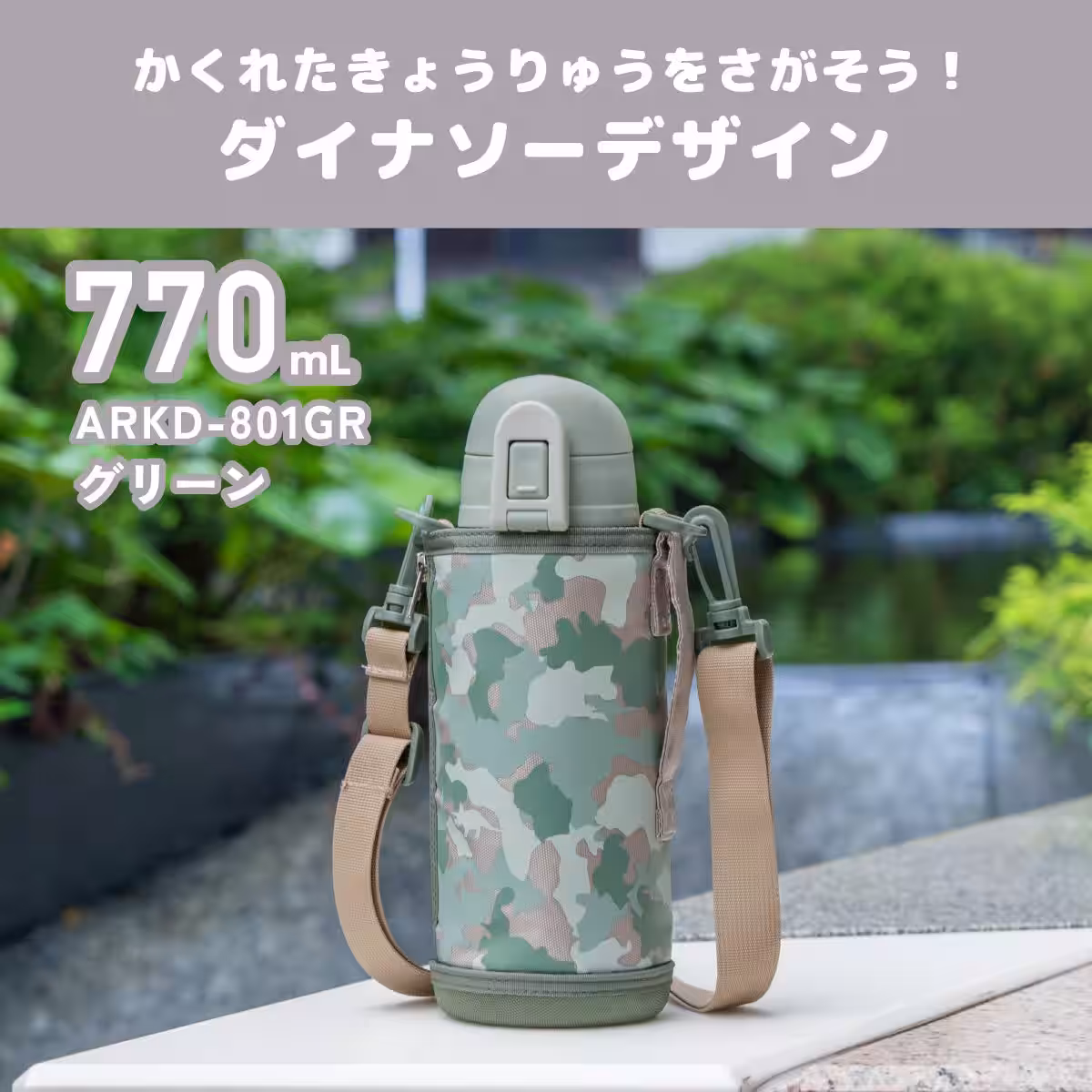 画像29