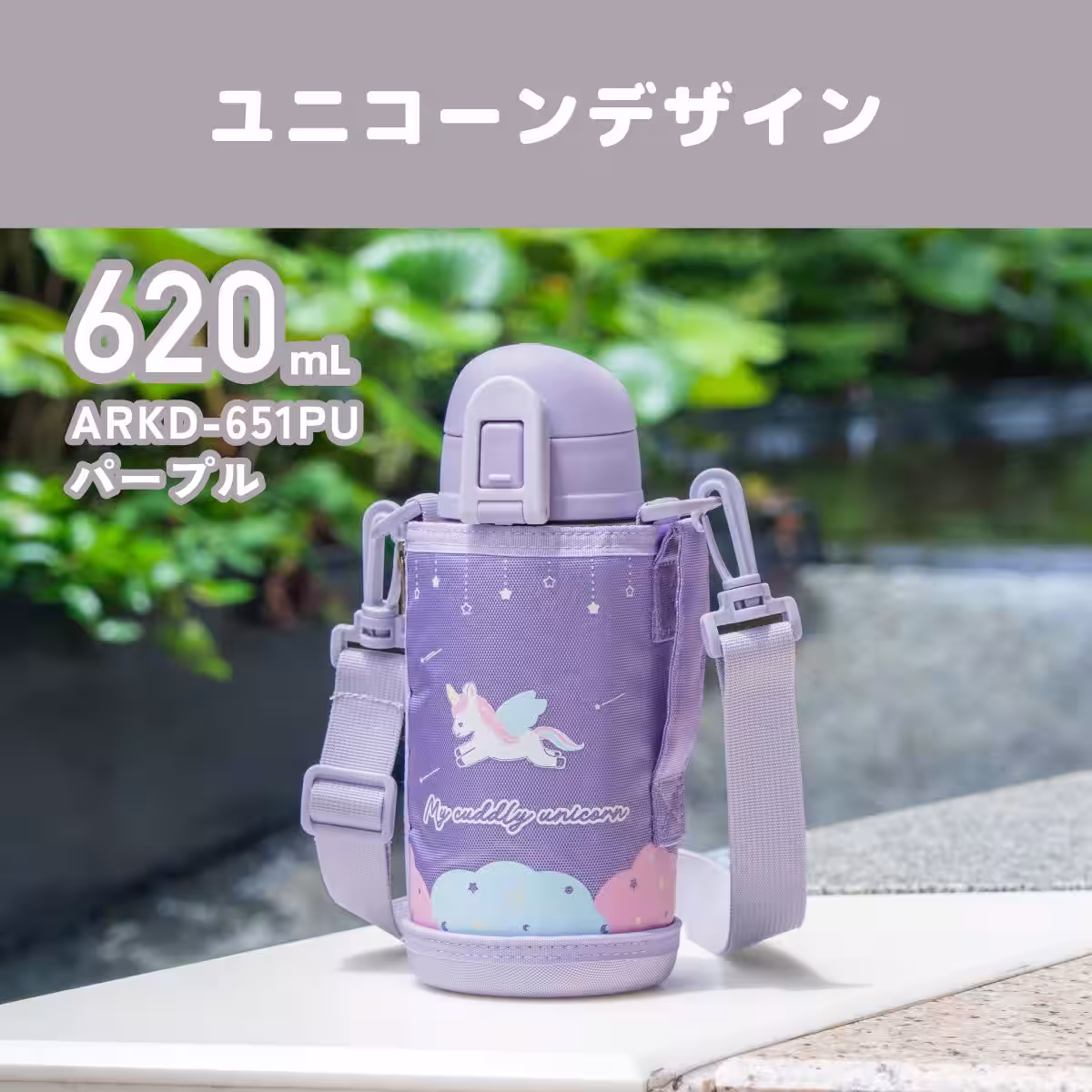 画像23
