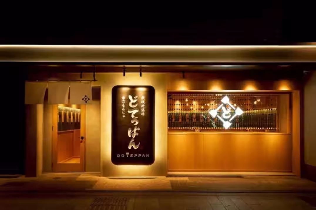 画像8