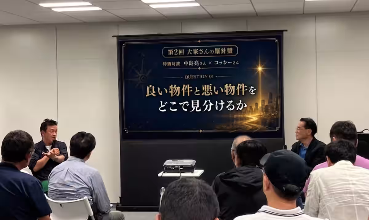 画像4