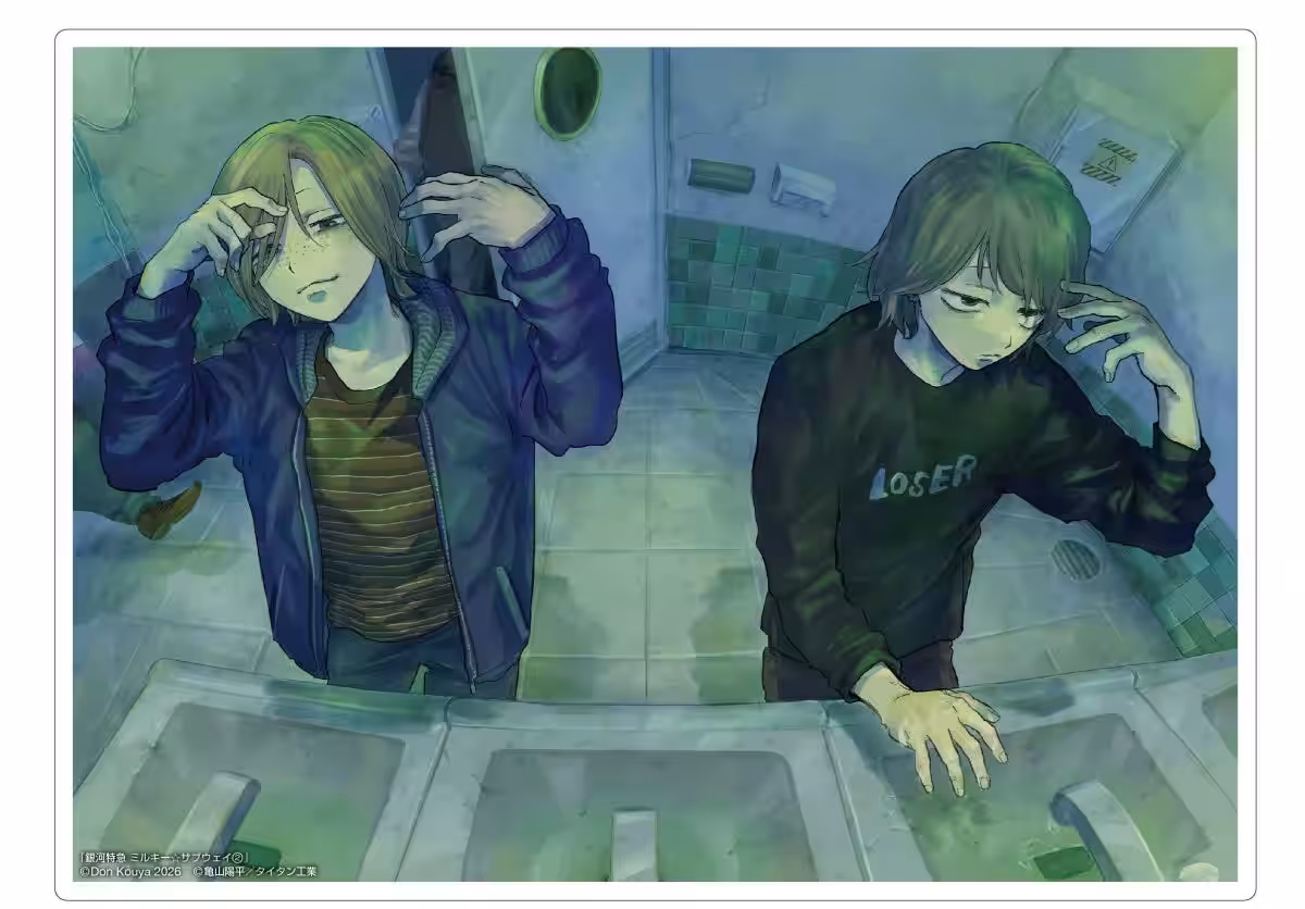 画像4