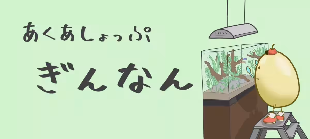 画像15