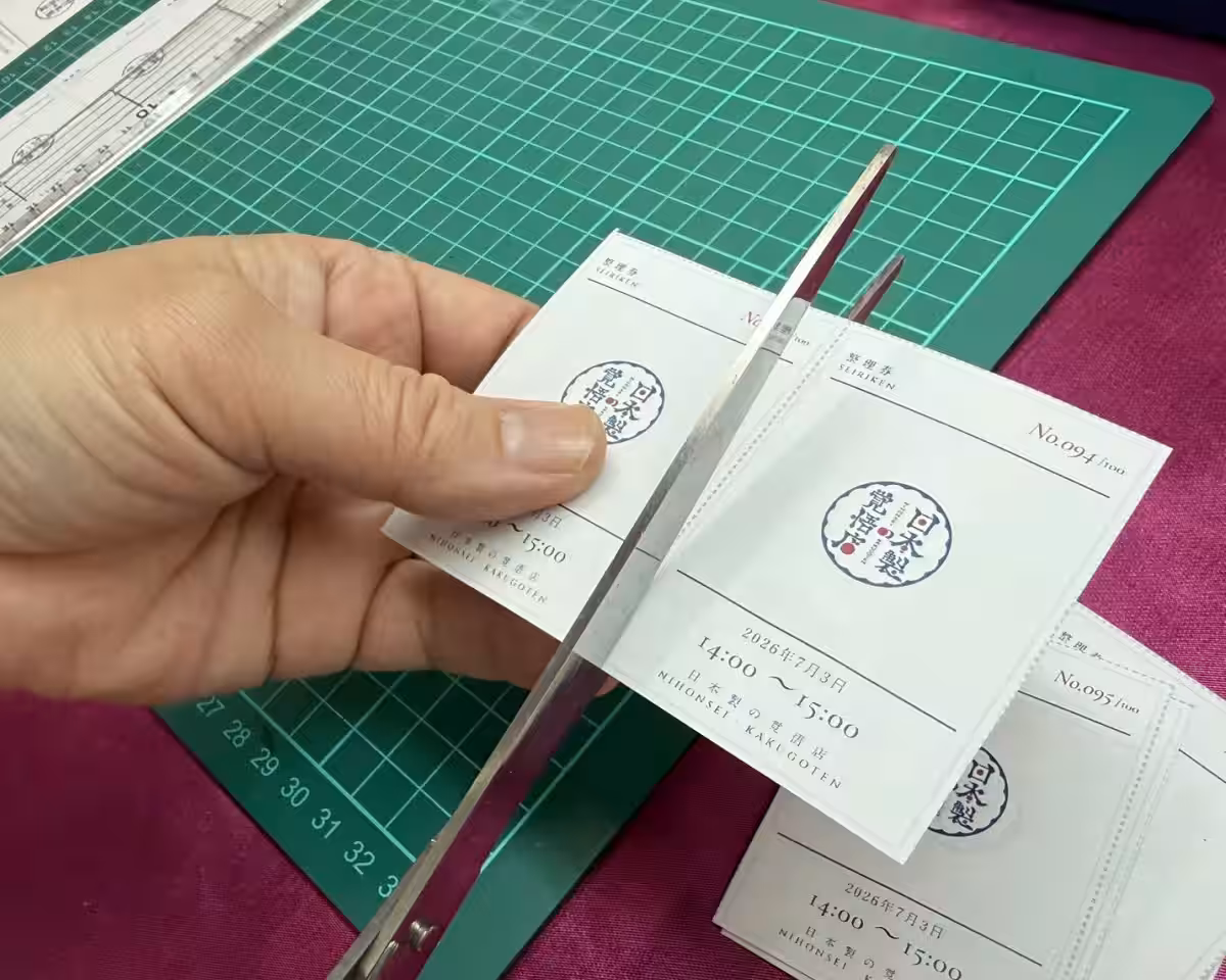画像14