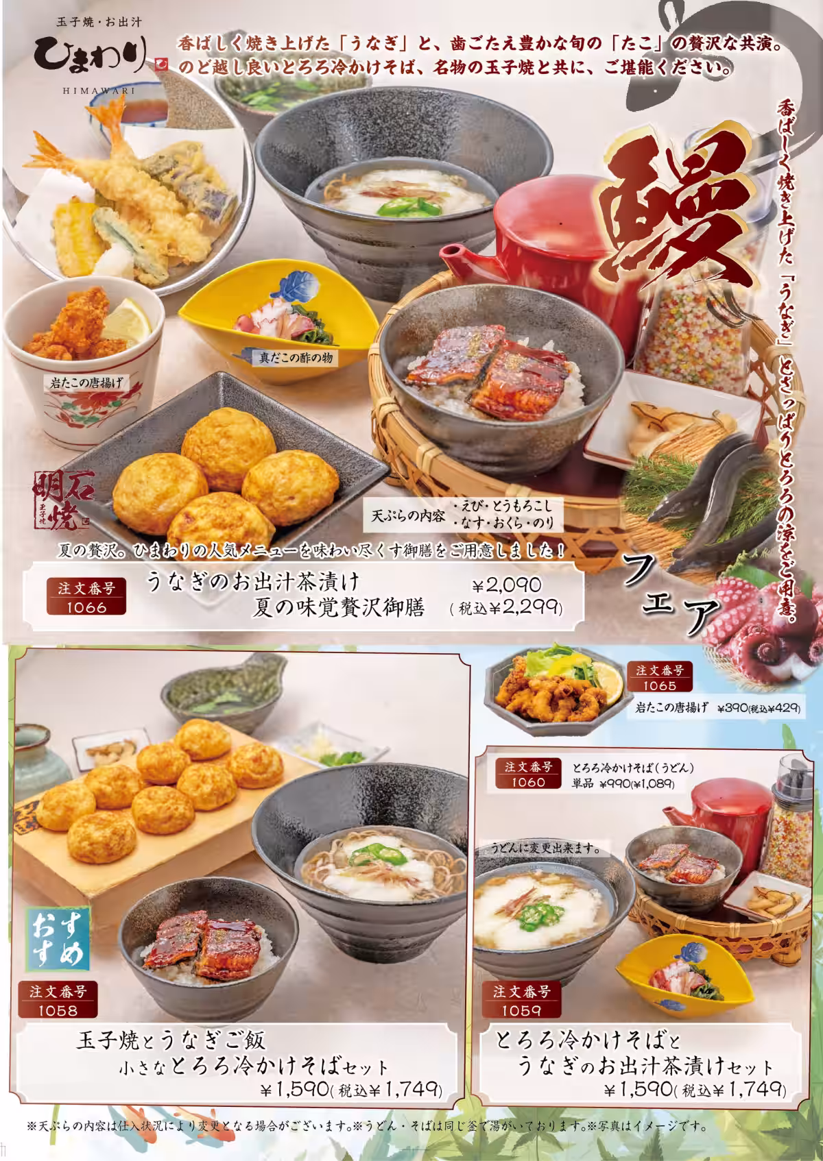 画像7