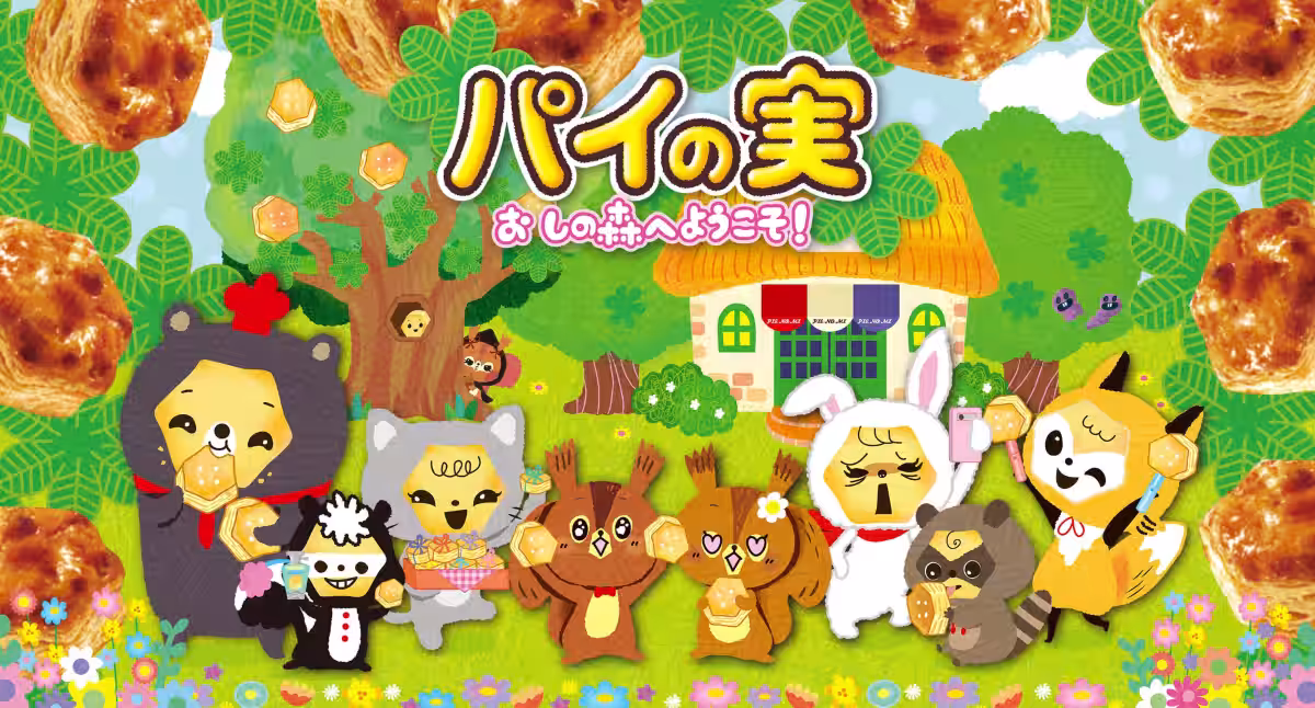 画像7