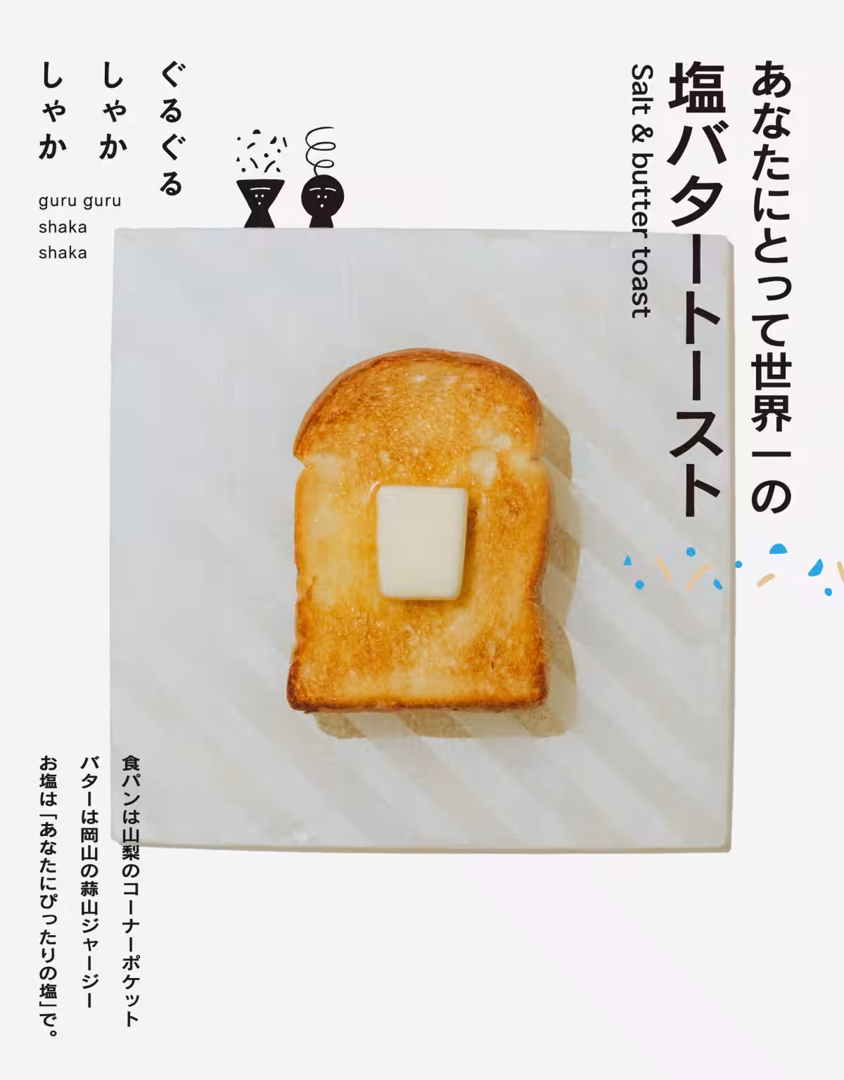 画像12