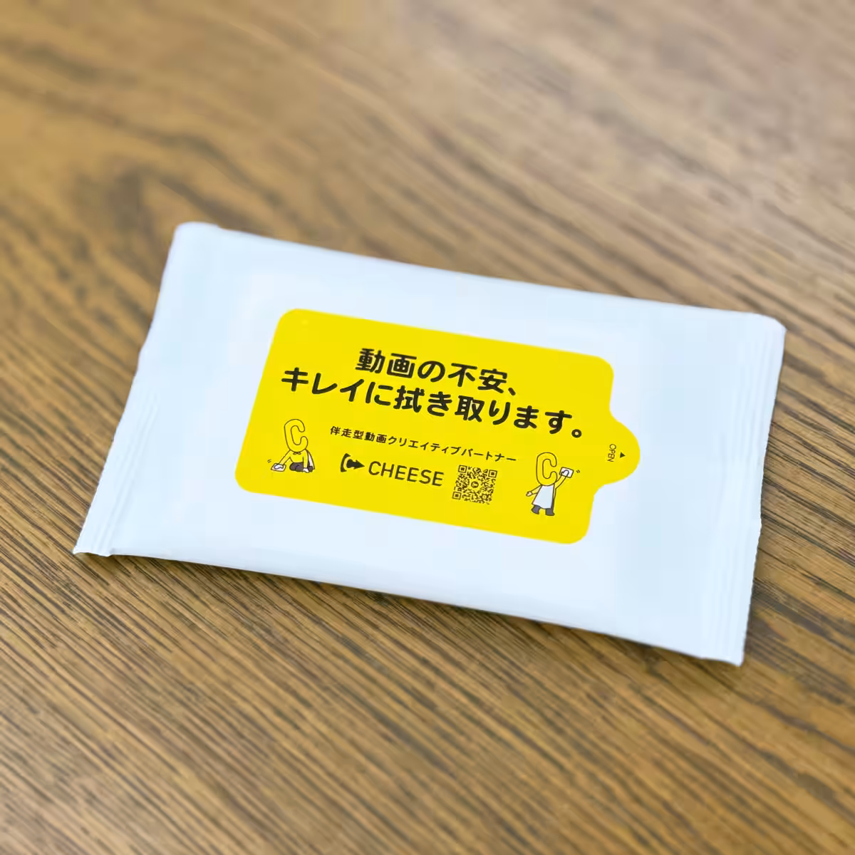 画像5
