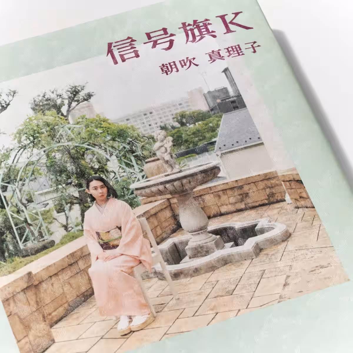 画像3