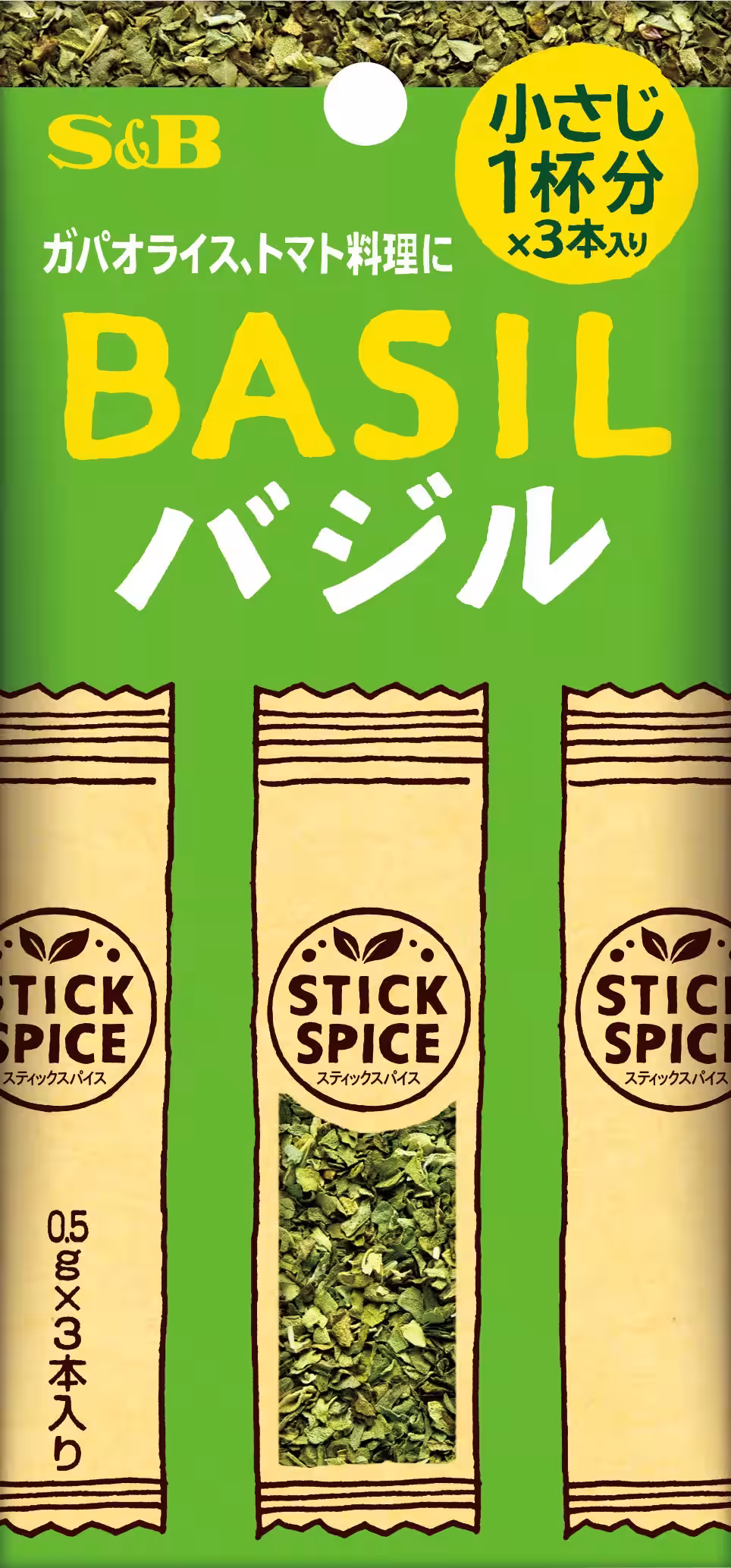画像5