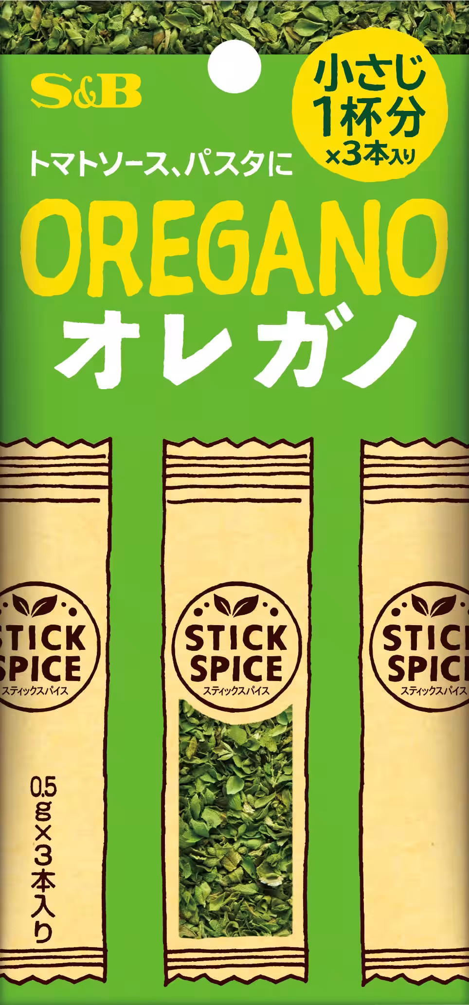 画像6