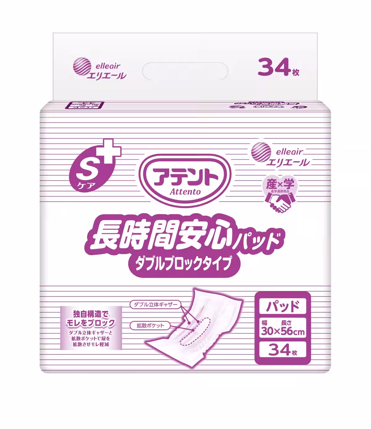 画像10