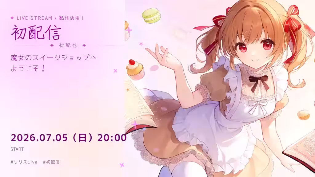 画像18