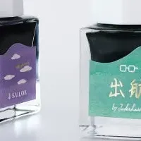 ユニークな特別インク