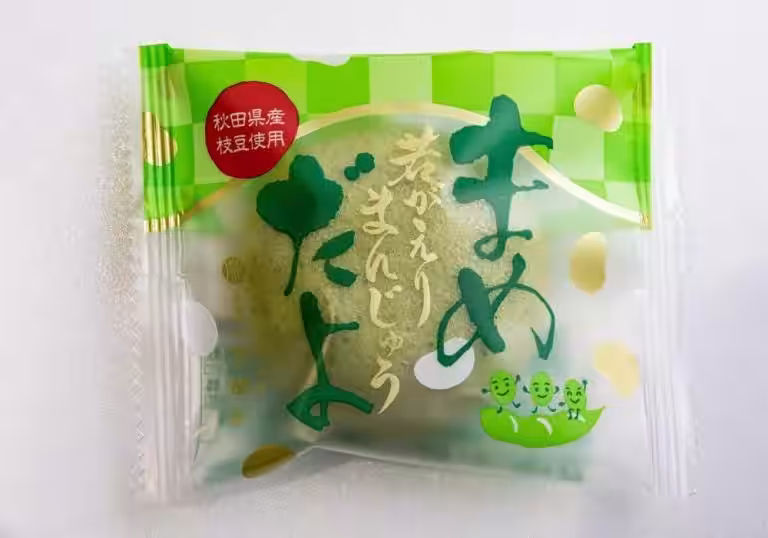 画像7