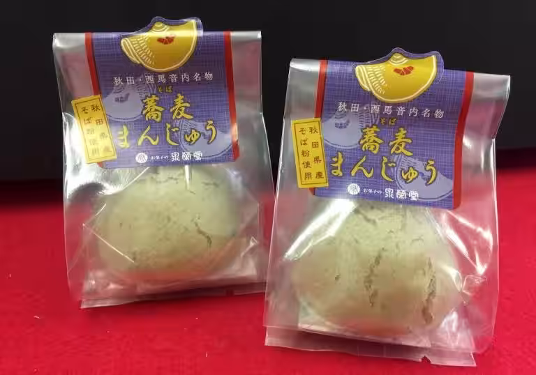 画像8