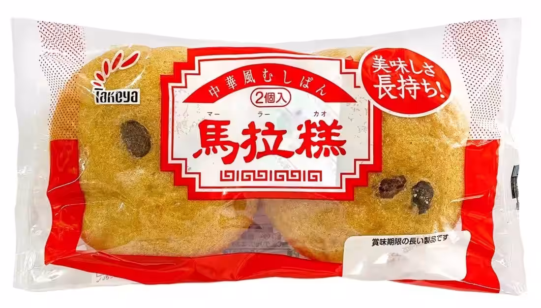 画像6