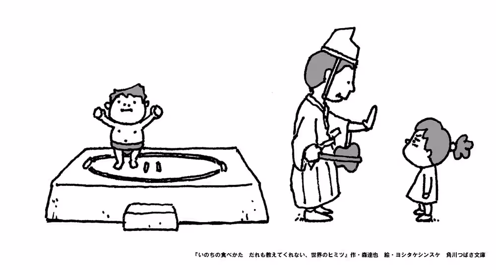 画像9