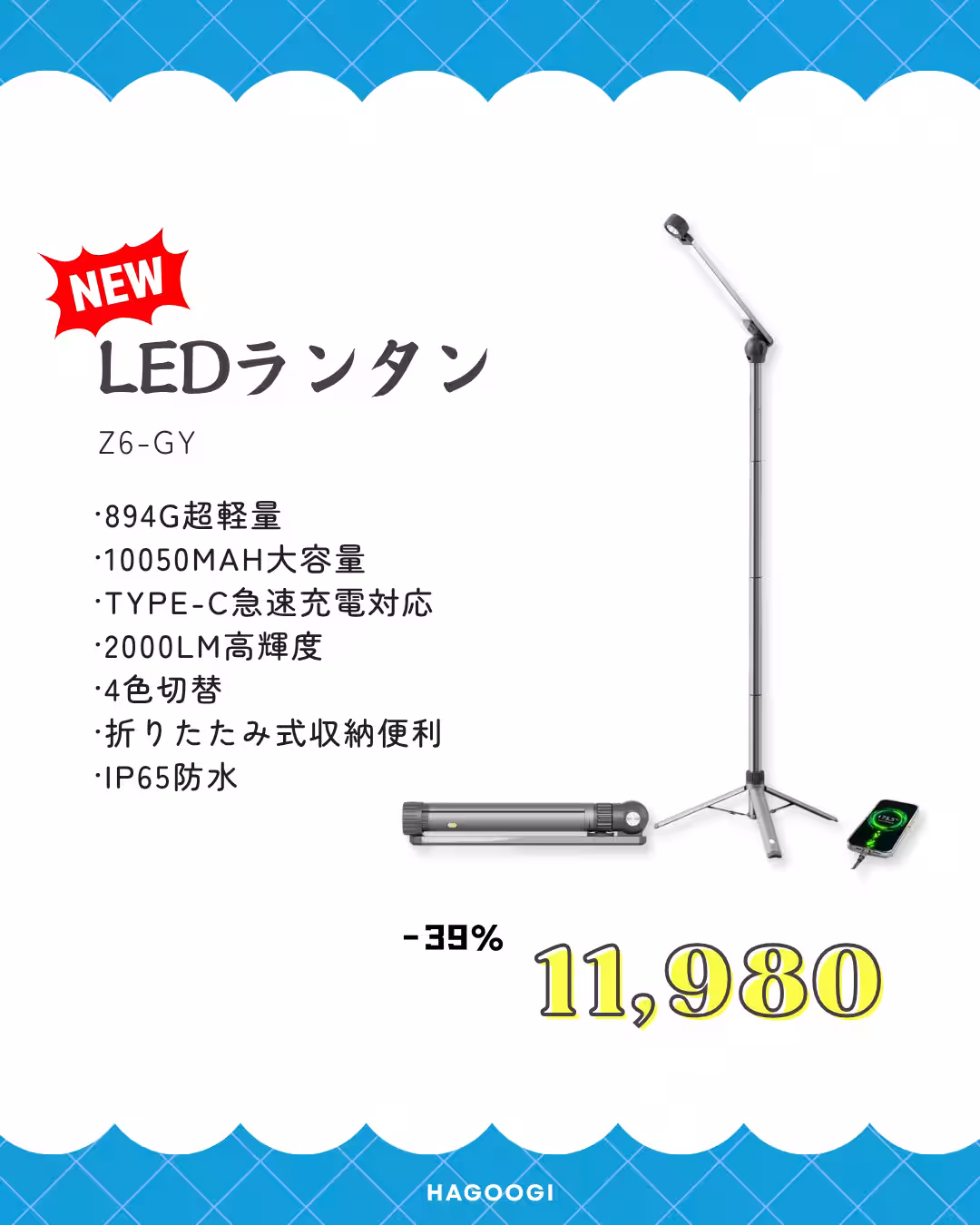 画像6
