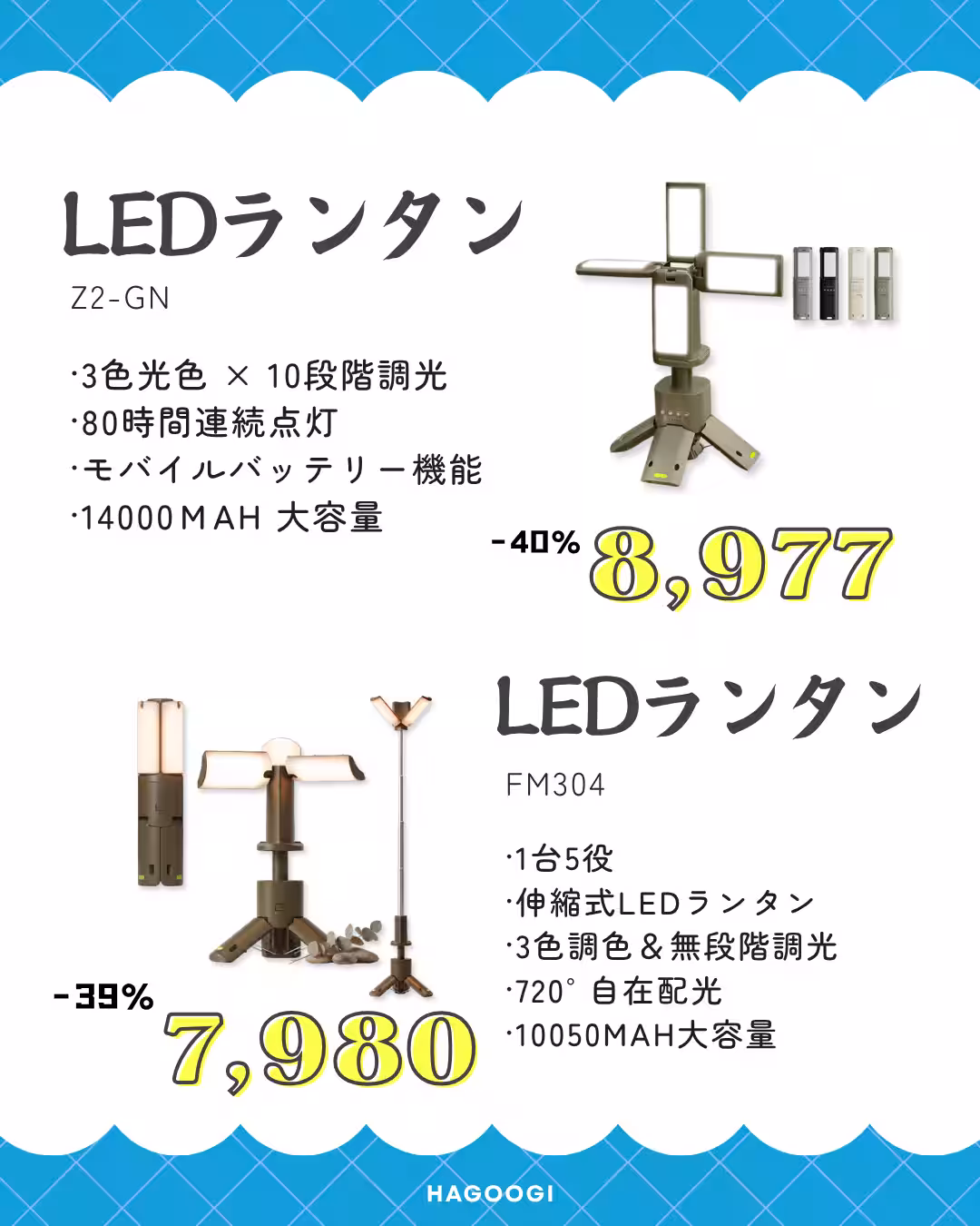 画像7
