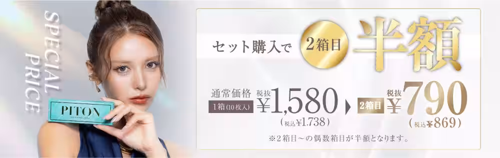 画像8