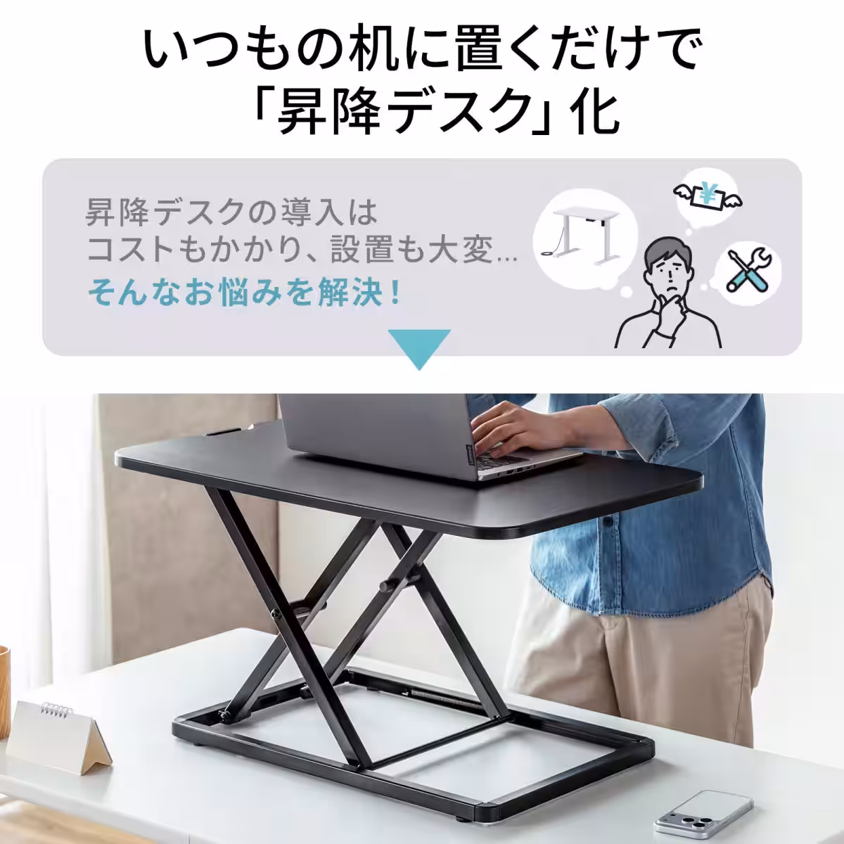 画像7