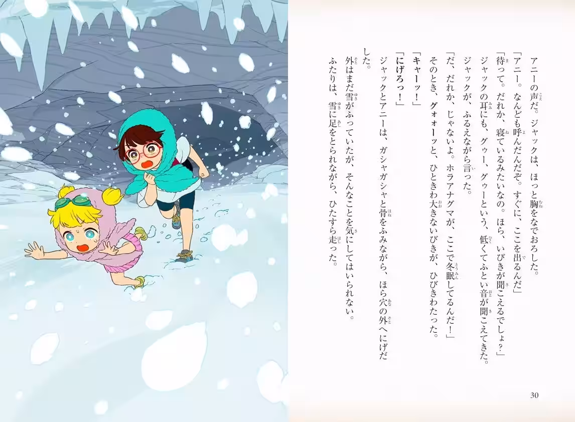 画像15