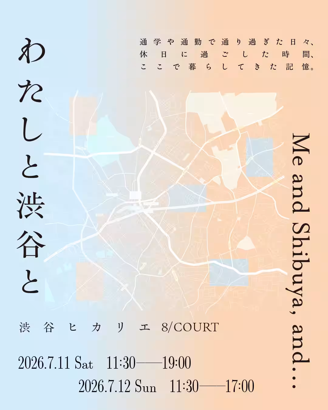 画像20