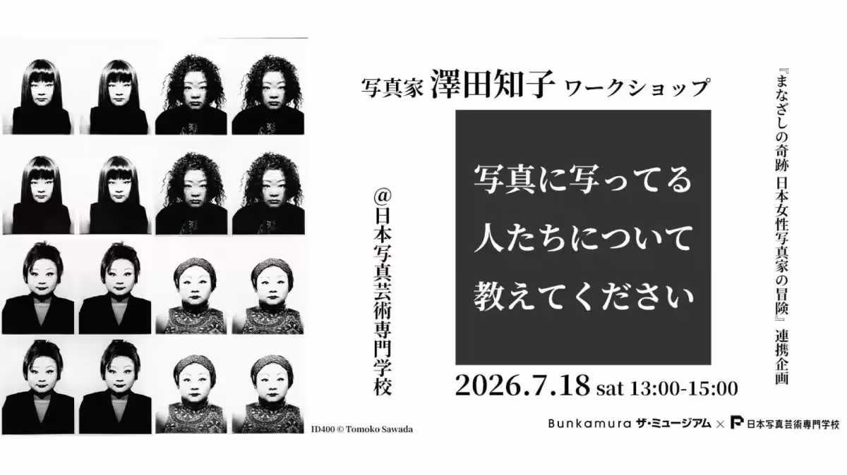 画像21