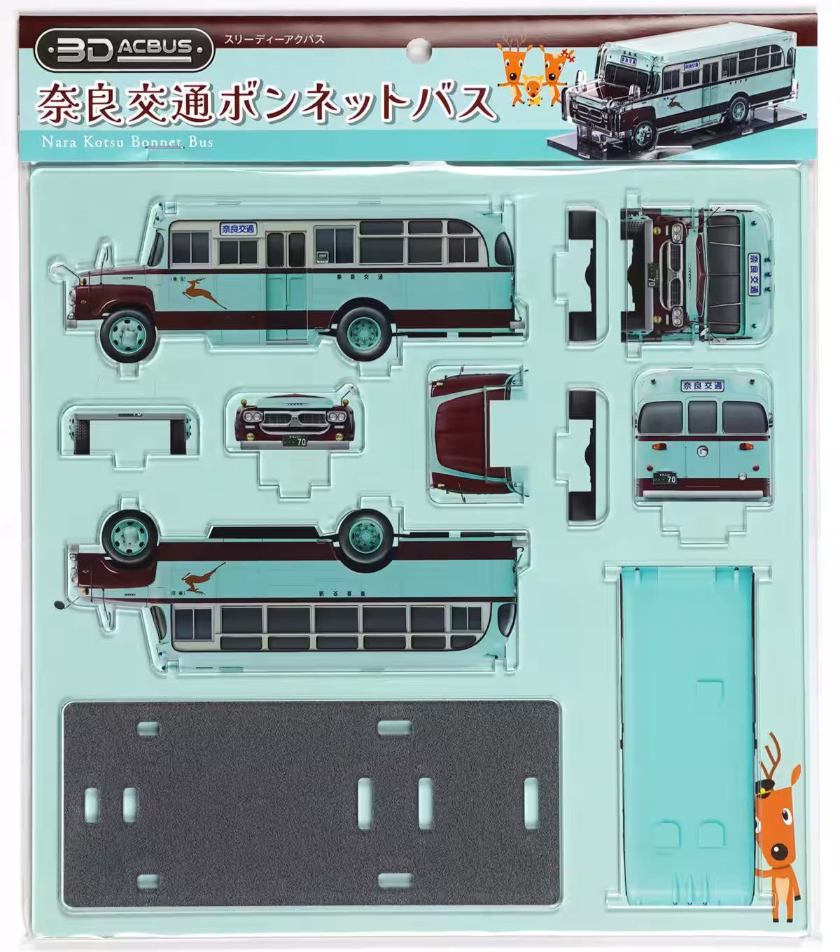 画像5
