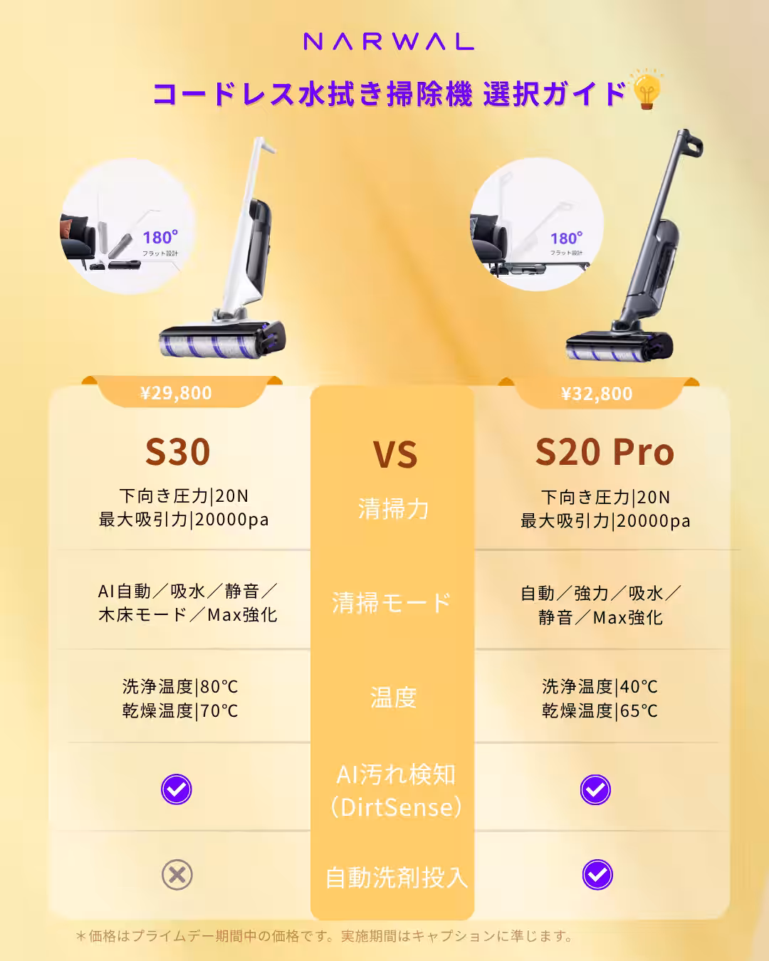 画像11