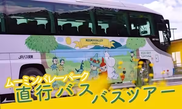 画像12