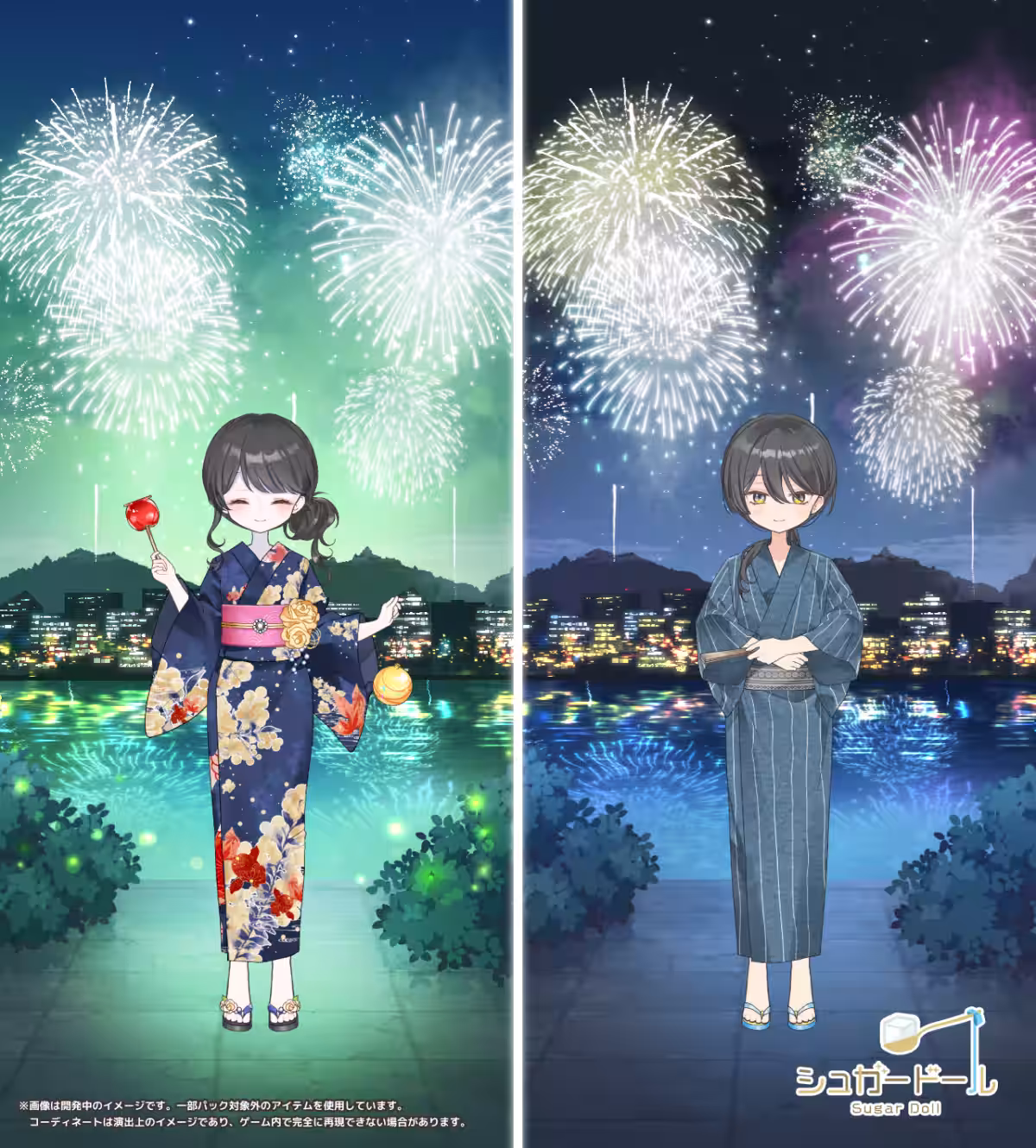 画像3