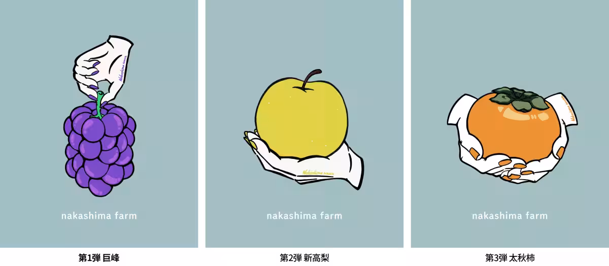 画像6