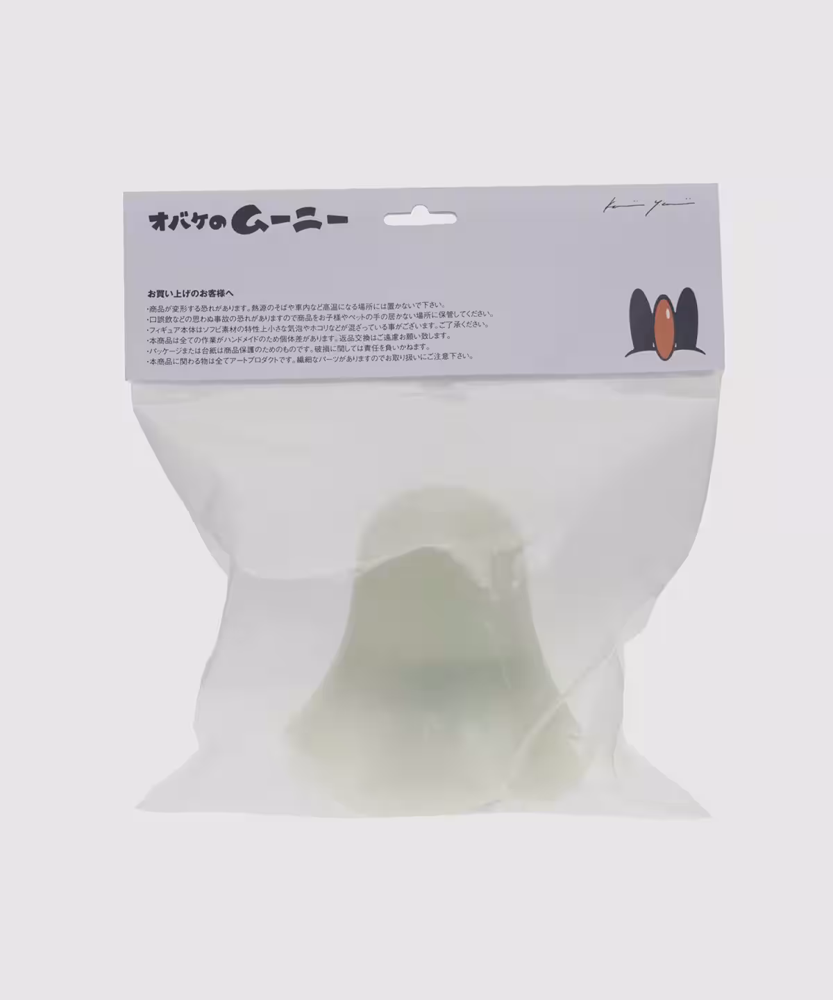 画像9