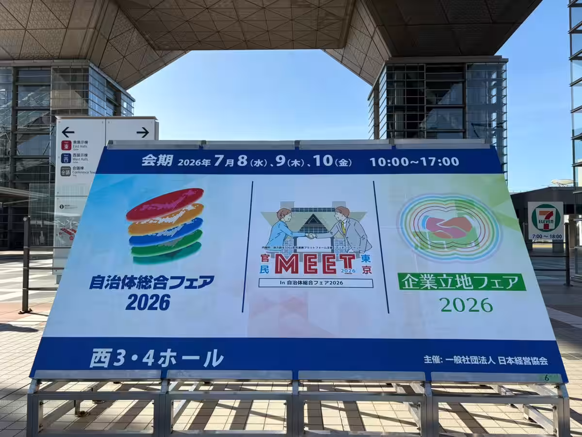 画像5