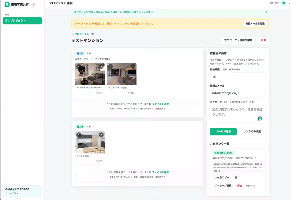 画像10
