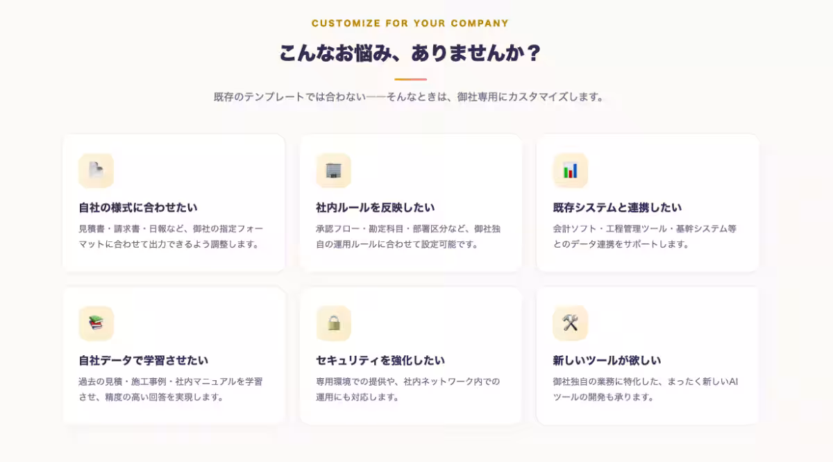 画像12