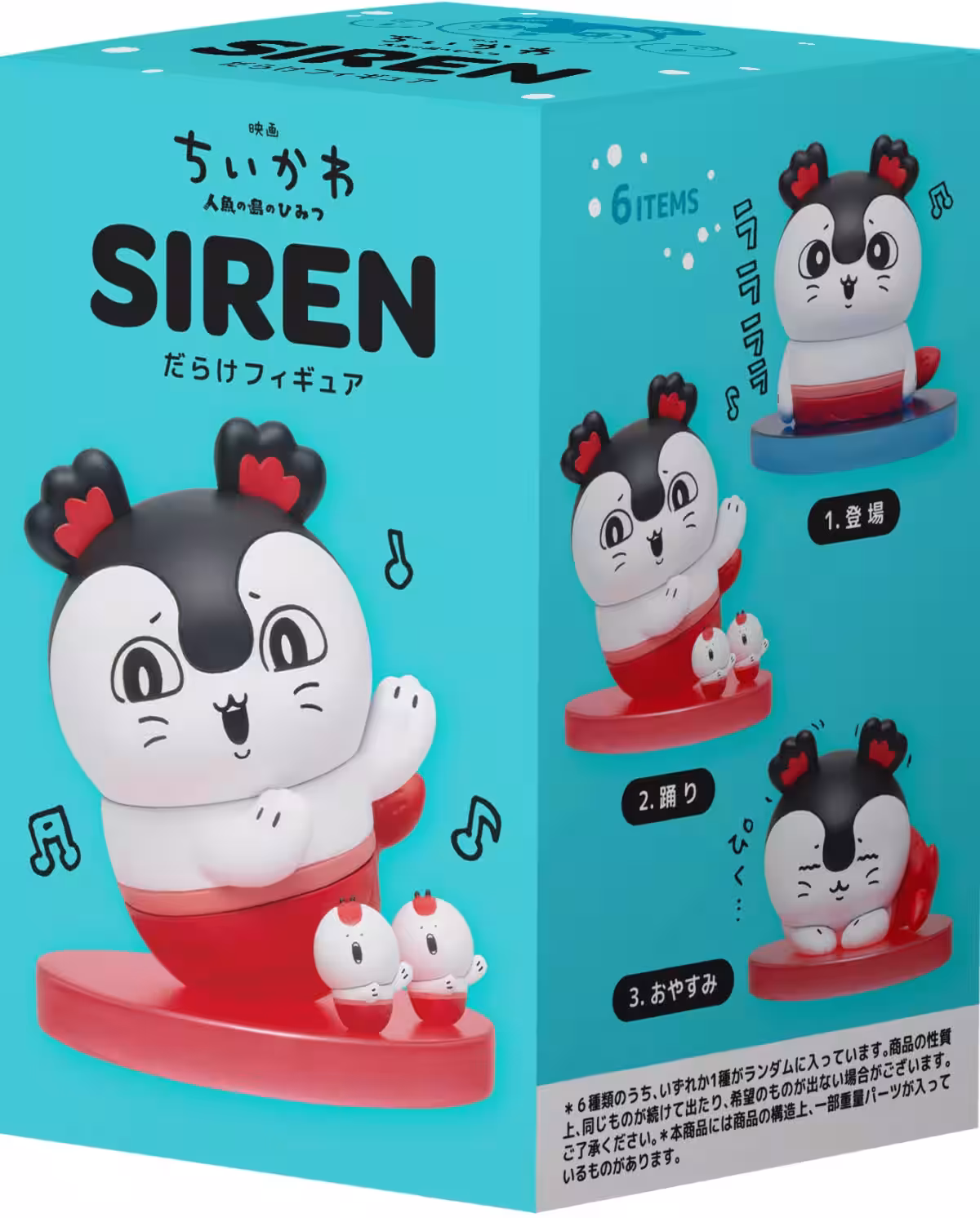 画像9