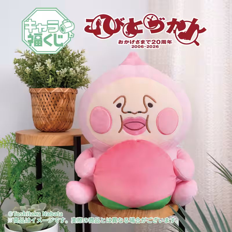 画像1