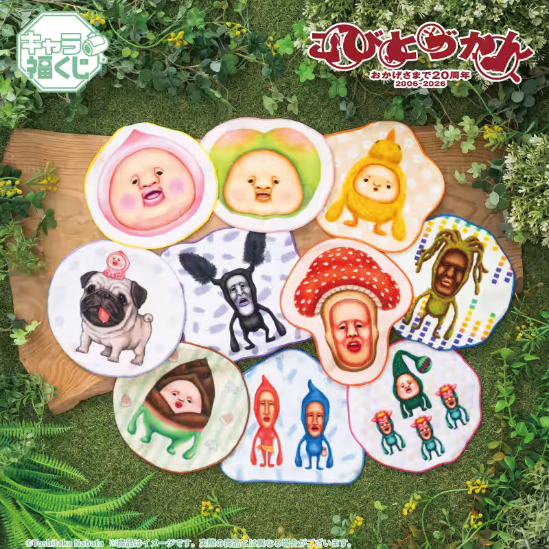 画像10