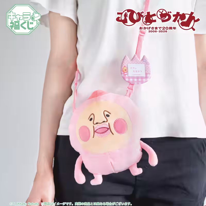 画像6