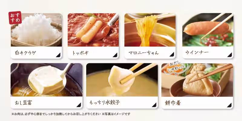 画像10