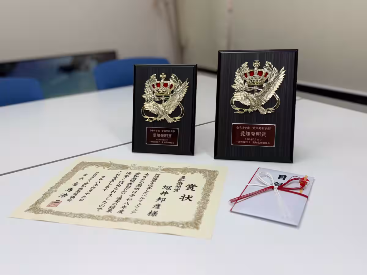 画像3
