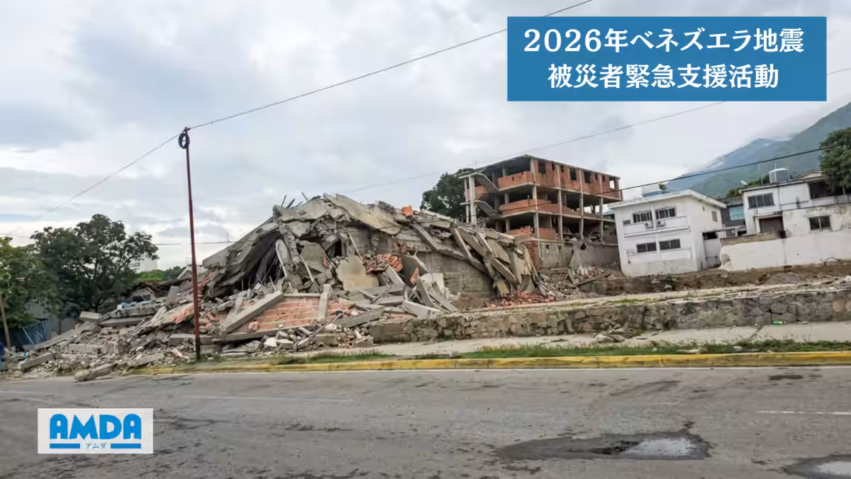 画像5