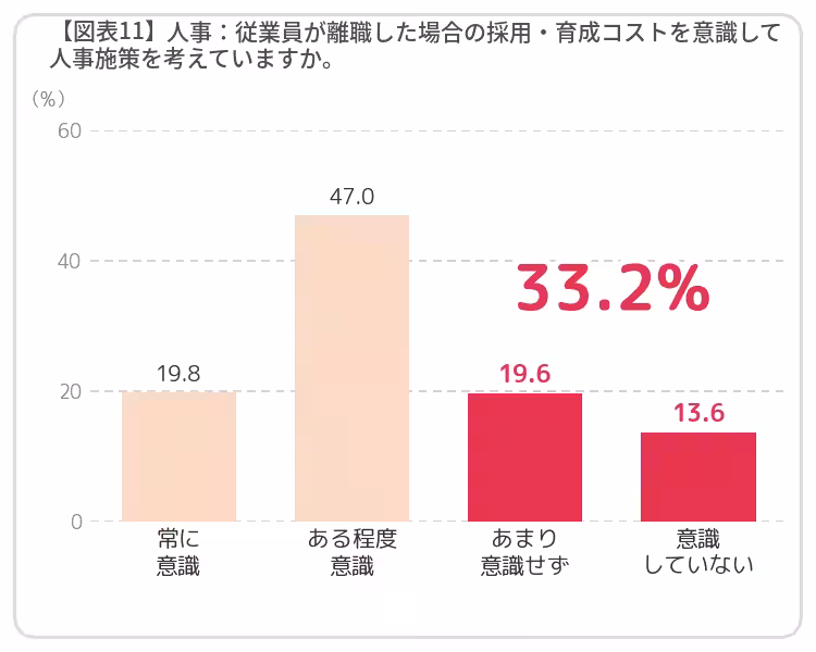 画像12