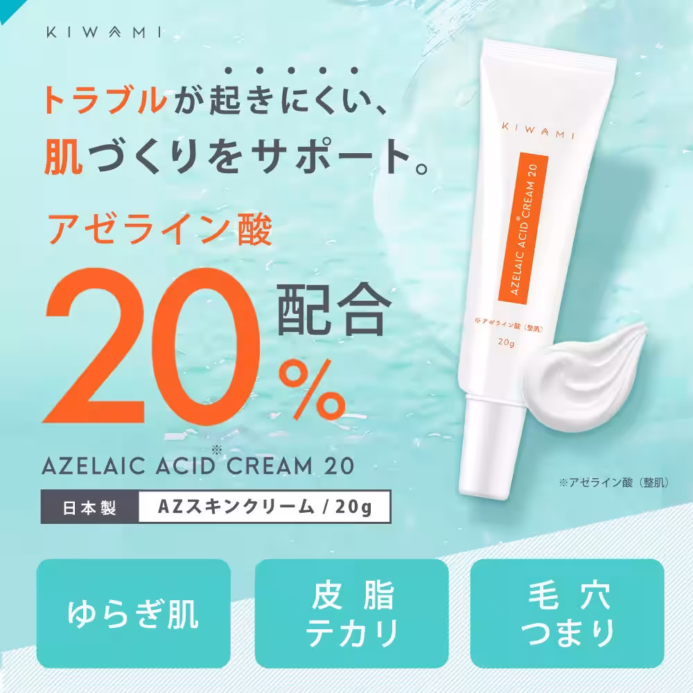 画像21