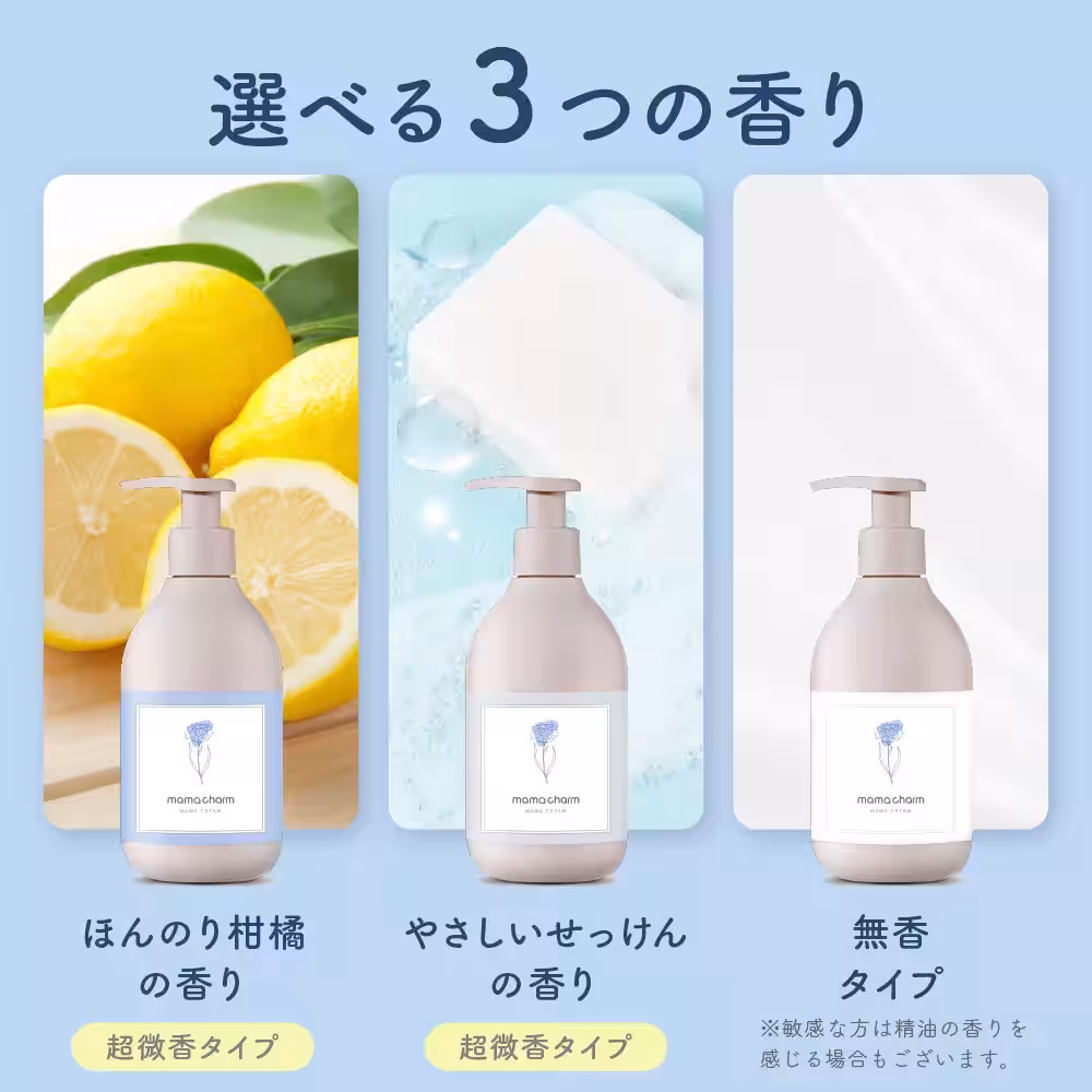画像19